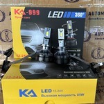 KA-999 H9006